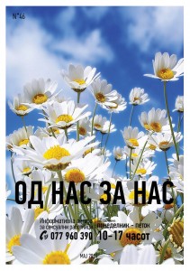 vesnik br46 od nas za nas