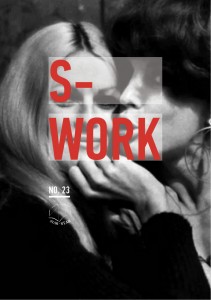 s-work 23 avgust