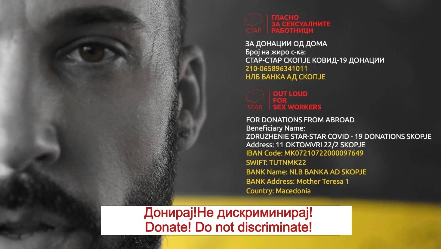 DONATE DO NOT DISCRIMINATE Charity campaign to raise money for  