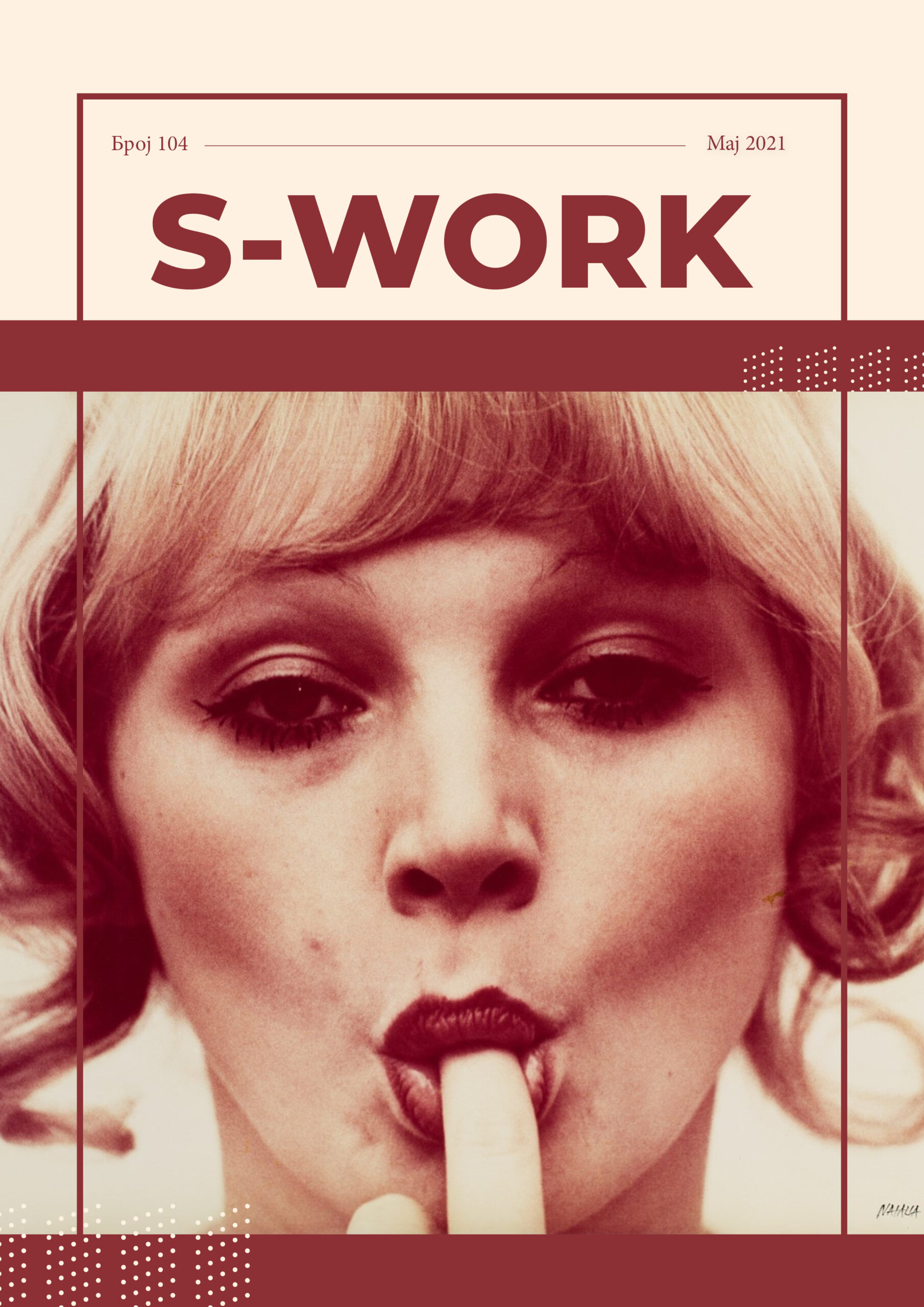 Слика за С-Ворк број 104